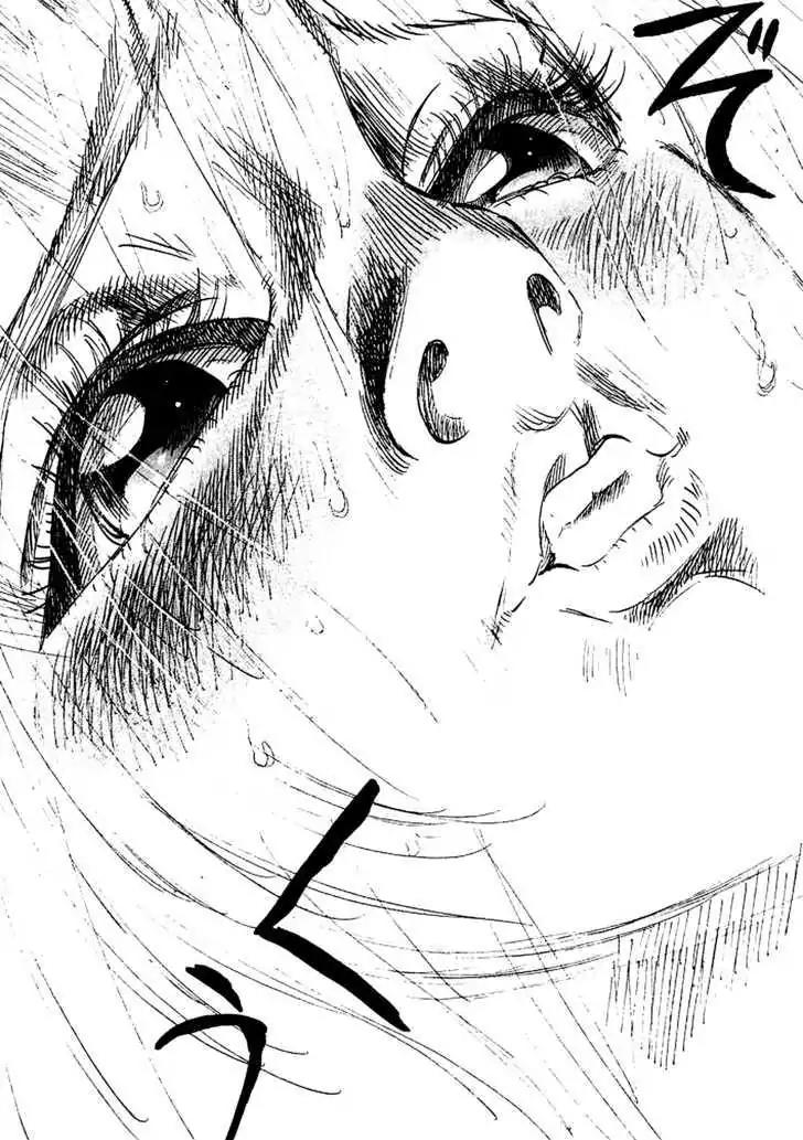 Dance! Subaru Chapter 98 page 13 - Chapter 98