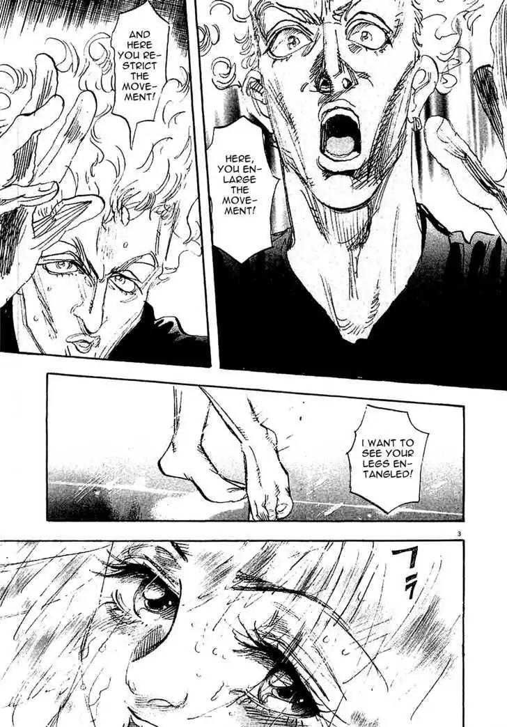 Dance! Subaru Chapter 98 page 3 - Chapter 98