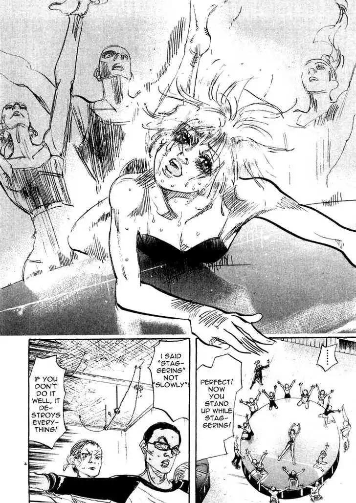 Dance! Subaru Chapter 98 page 4 - Chapter 98