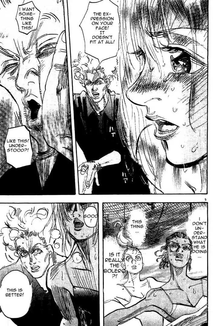 Dance! Subaru Chapter 98 page 5 - Chapter 98