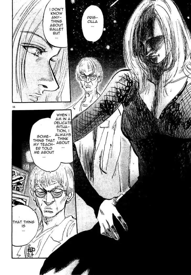 Dance! Subaru Chapter 99 page 15 - Chapter 99