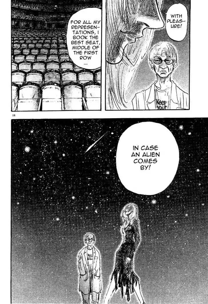 Dance! Subaru Chapter 99 page 17 - Chapter 99