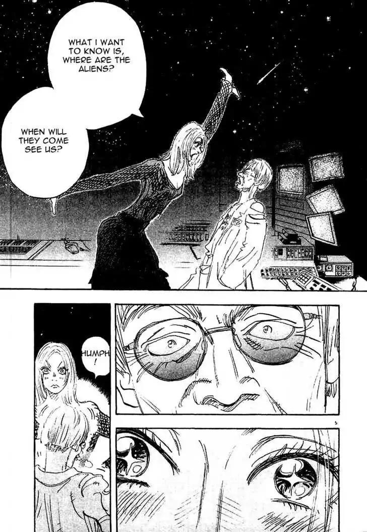 Dance! Subaru Chapter 99 page 5 - Chapter 99