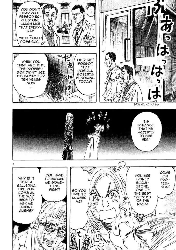 Dance! Subaru Chapter 99 page 6 - Chapter 99