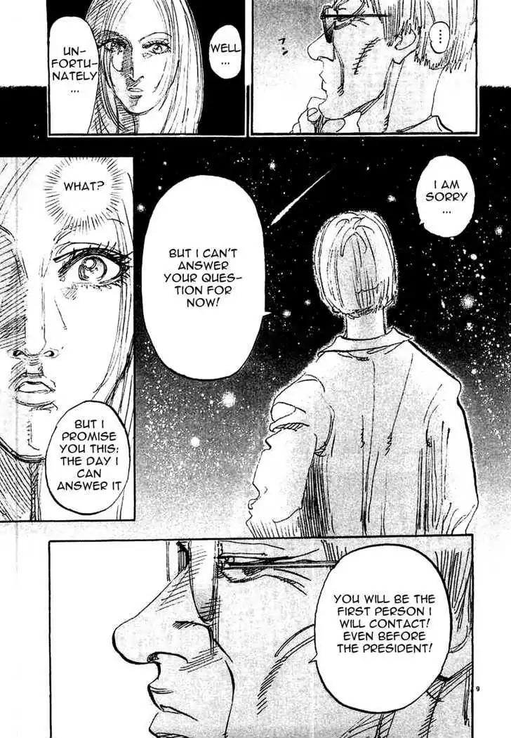 Dance! Subaru Chapter 99 page 9 - Chapter 99