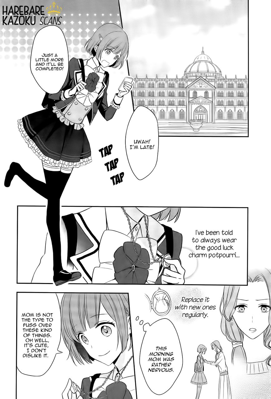 Dance with Devils - Blight Chapter 1 page 11 - Chapter 1 : Encounter