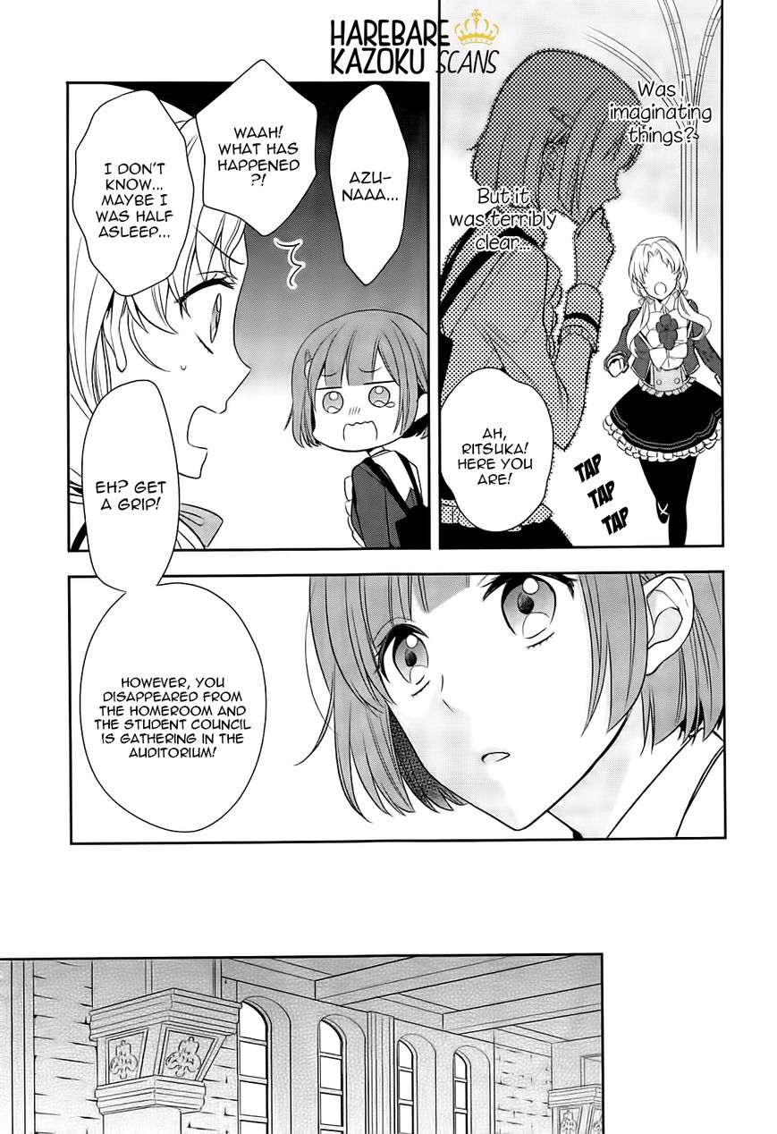 Dance with Devils - Blight Chapter 1 page 16 - Chapter 1 : Encounter