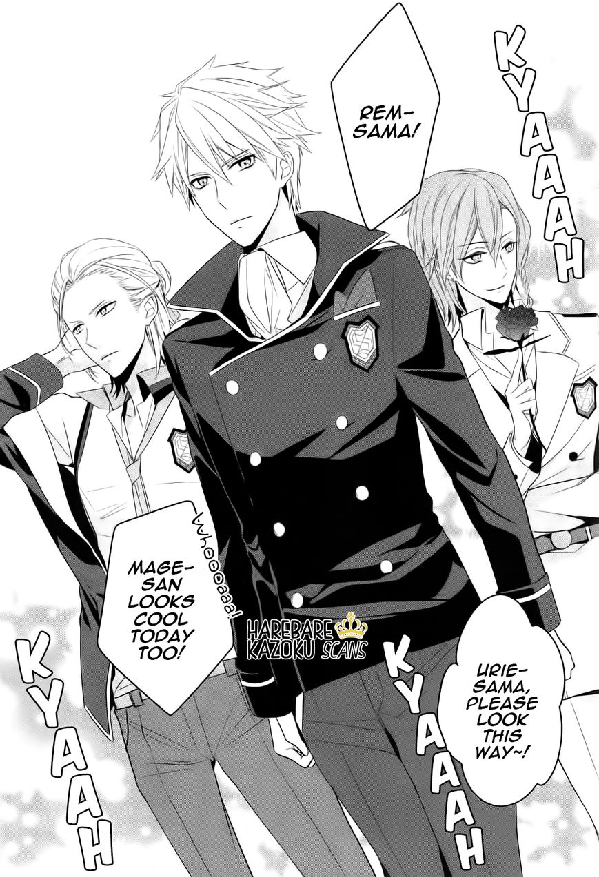 Dance with Devils - Blight Chapter 1 page 19 - Chapter 1 : Encounter