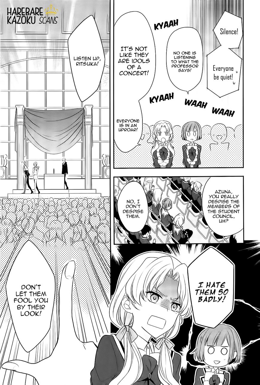 Dance with Devils - Blight Chapter 1 page 20 - Chapter 1 : Encounter