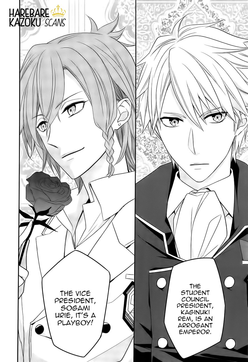 Dance with Devils - Blight Chapter 1 page 21 - Chapter 1 : Encounter