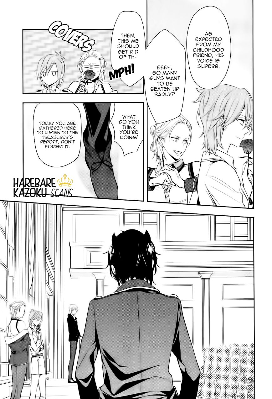 Dance with Devils - Blight Chapter 1 page 24 - Chapter 1 : Encounter