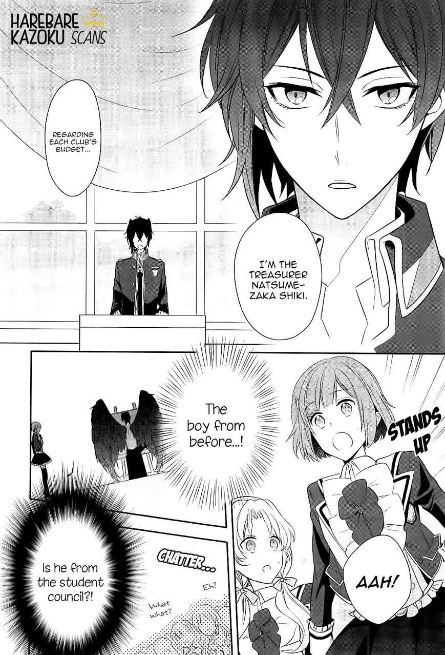 Dance with Devils - Blight Chapter 1 page 25 - Chapter 1 : Encounter