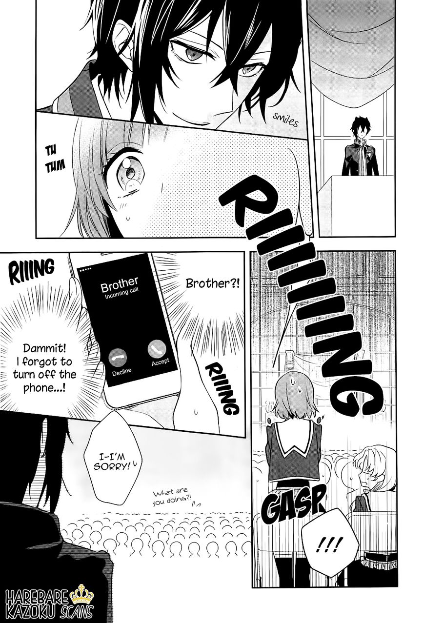 Dance with Devils - Blight Chapter 1 page 26 - Chapter 1 : Encounter