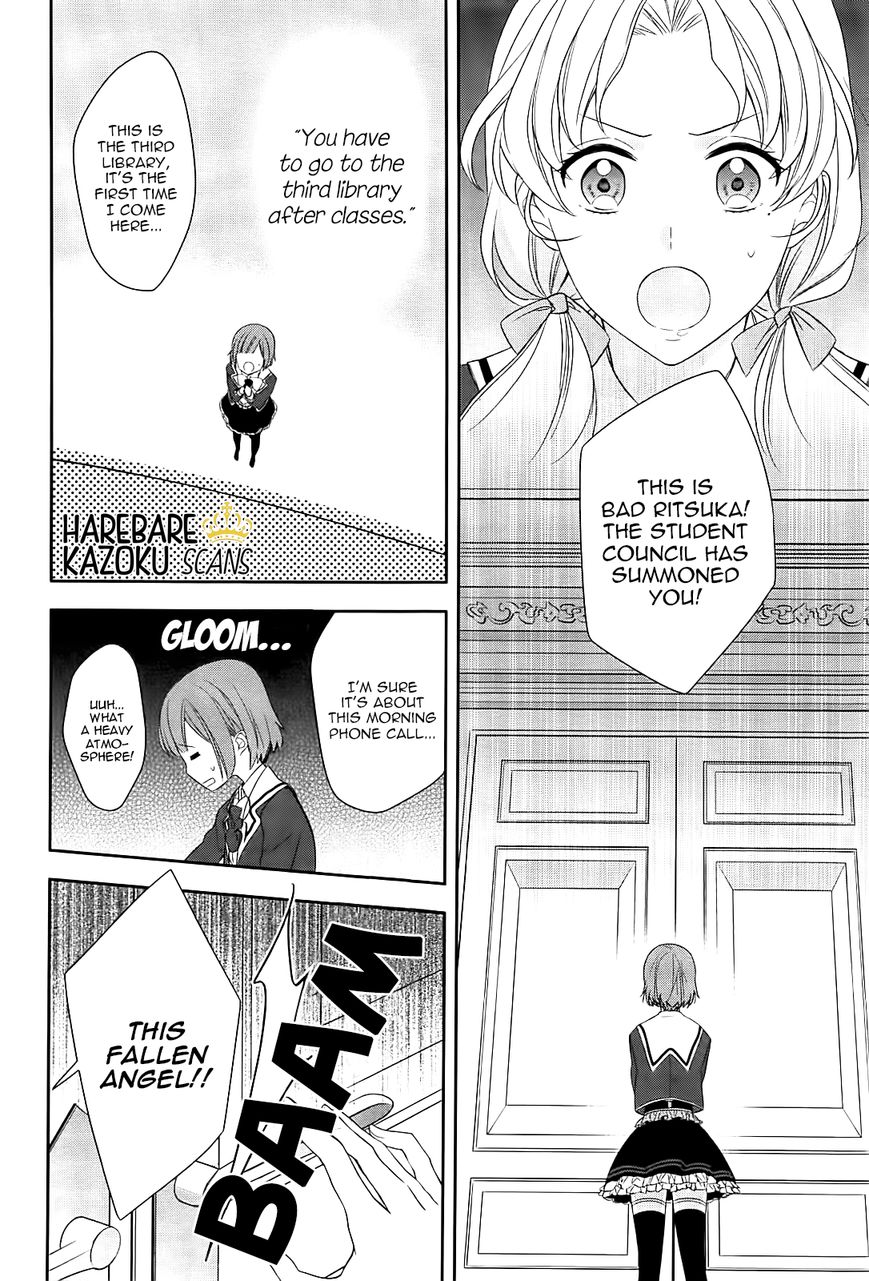 Dance with Devils - Blight Chapter 1 page 29 - Chapter 1 : Encounter