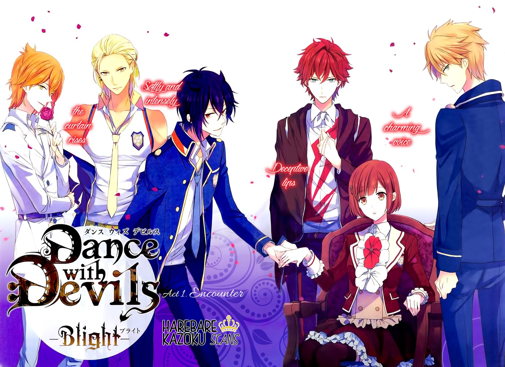 Dance with Devils - Blight Chapter 1 page 3 - Chapter 1 : Encounter
