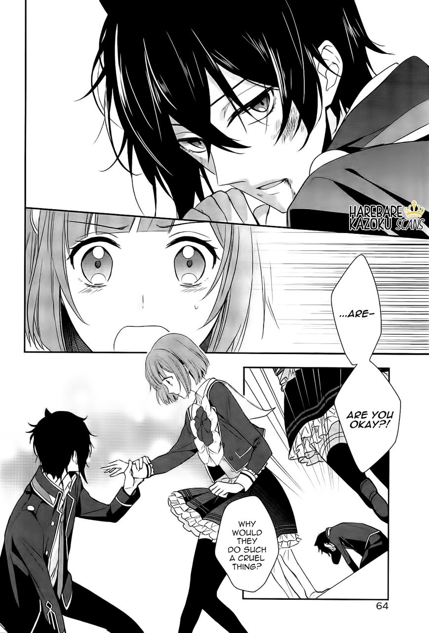 Dance with Devils - Blight Chapter 1 page 31 - Chapter 1 : Encounter