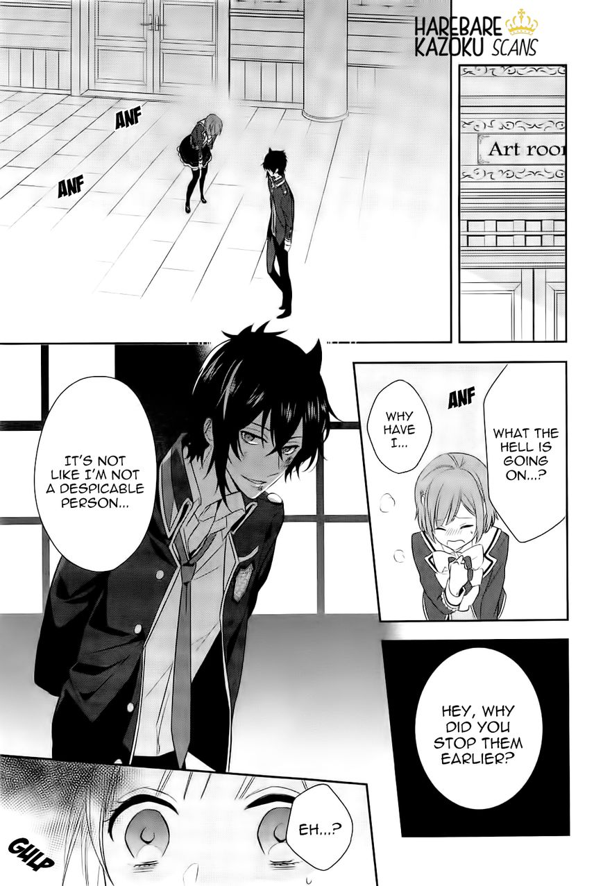 Dance with Devils - Blight Chapter 1 page 34 - Chapter 1 : Encounter