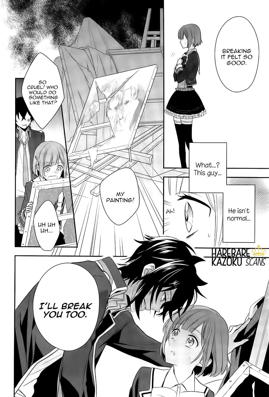 Dance with Devils - Blight Chapter 1 page 35 - Chapter 1 : Encounter