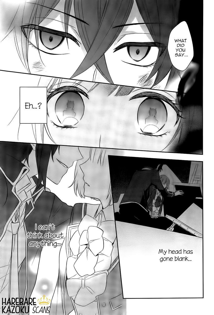 Dance with Devils - Blight Chapter 1 page 36 - Chapter 1 : Encounter