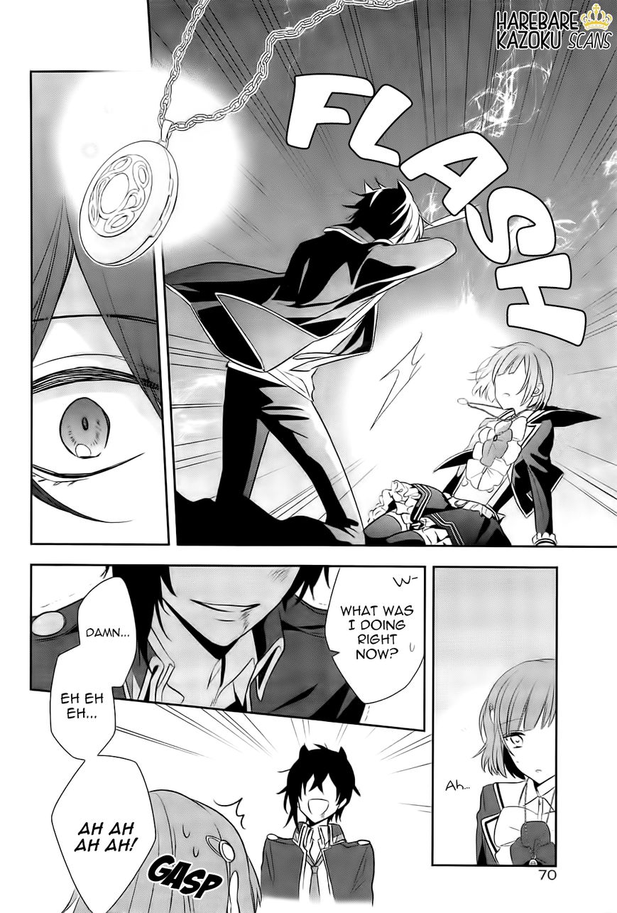 Dance with Devils - Blight Chapter 1 page 37 - Chapter 1 : Encounter