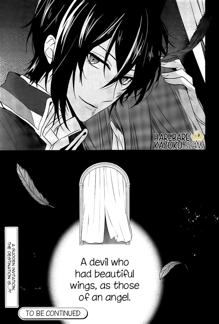 Dance with Devils - Blight Chapter 1 page 40 - Chapter 1 : Encounter
