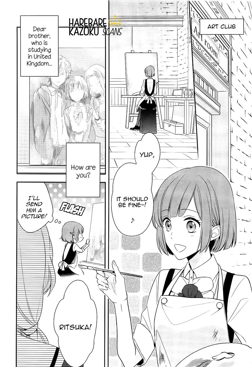 Dance with Devils - Blight Chapter 1 page 5 - Chapter 1 : Encounter