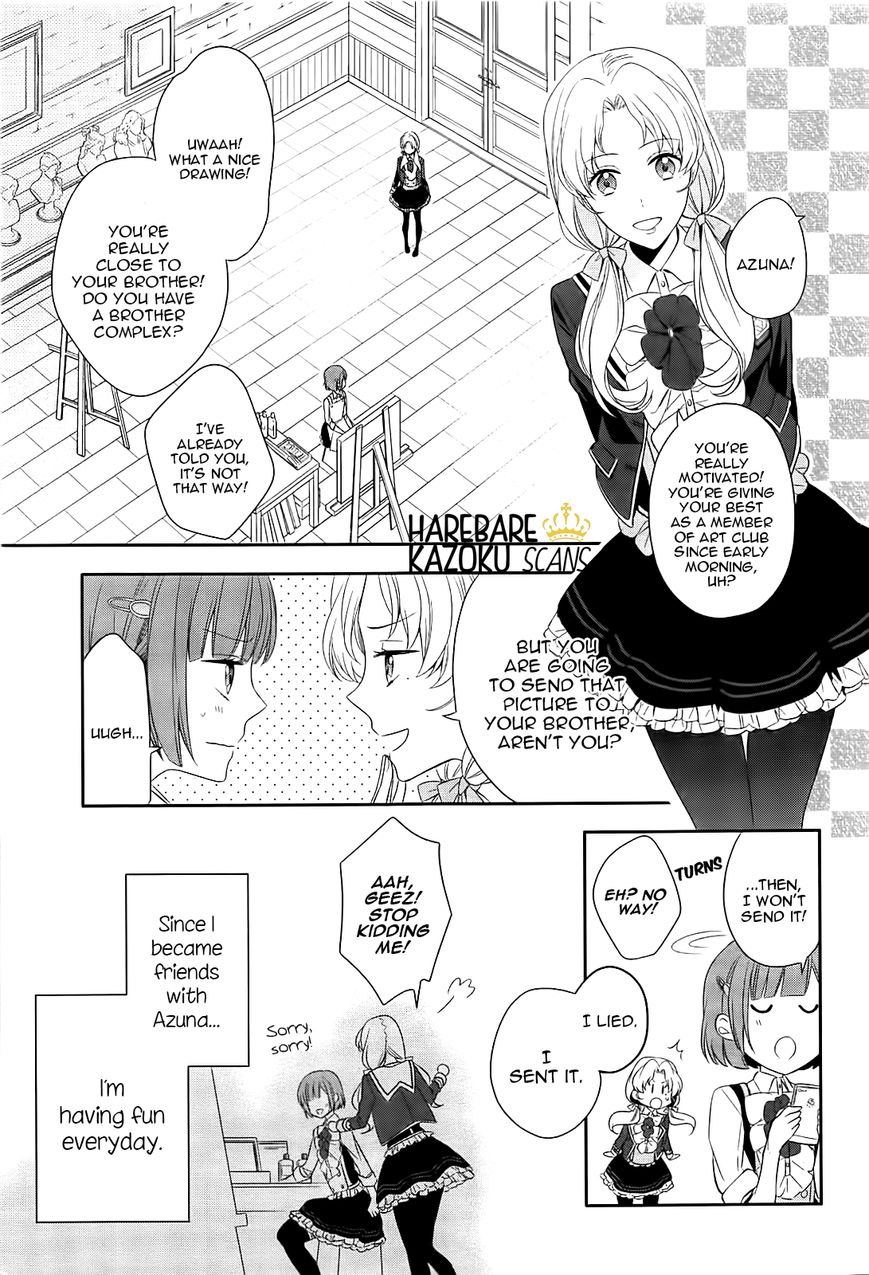 Dance with Devils - Blight Chapter 1 page 6 - Chapter 1 : Encounter