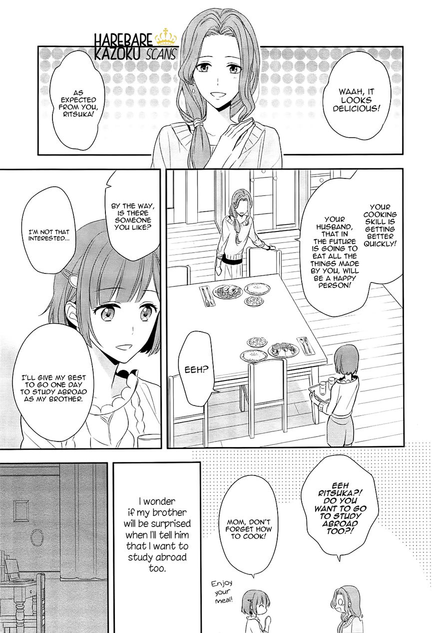 Dance with Devils - Blight Chapter 1 page 8 - Chapter 1 : Encounter