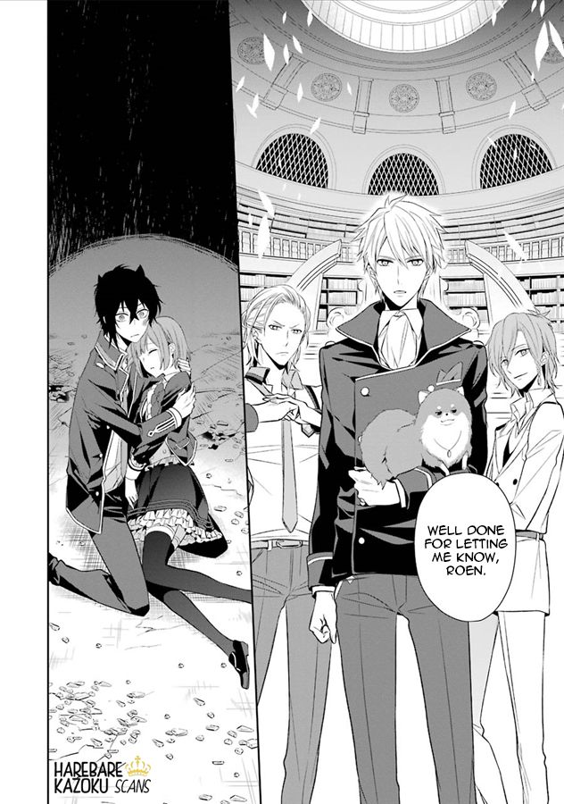 Dance with Devils - Blight Chapter 2 page 11 - Chapter 2 : Confusion