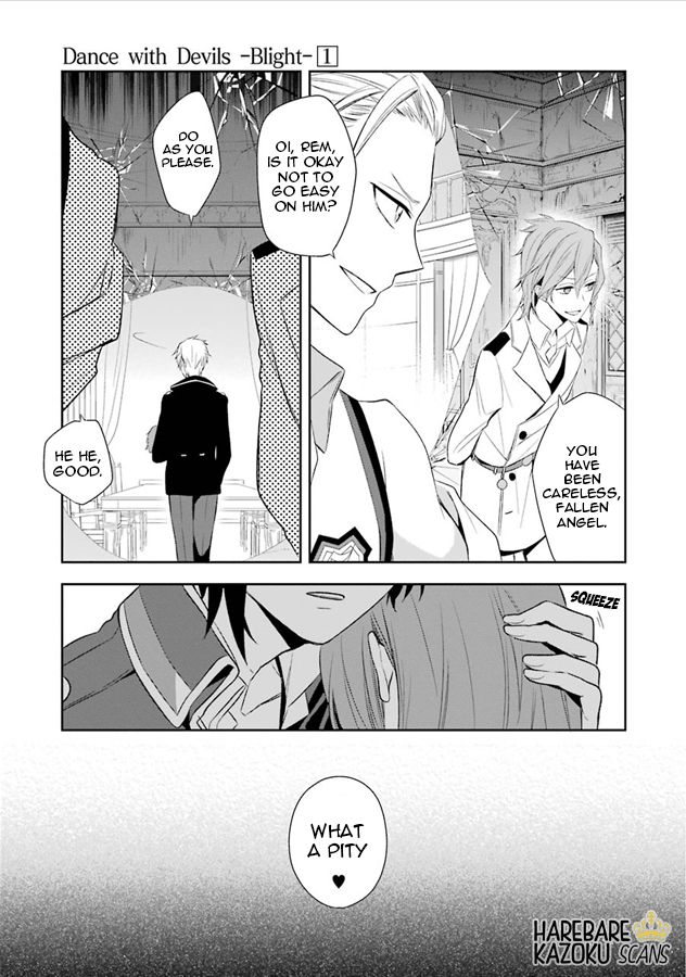 Dance with Devils - Blight Chapter 2 page 12 - Chapter 2 : Confusion