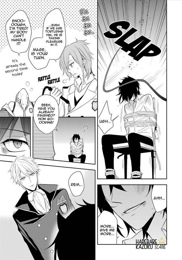Dance with Devils - Blight Chapter 2 page 14 - Chapter 2 : Confusion
