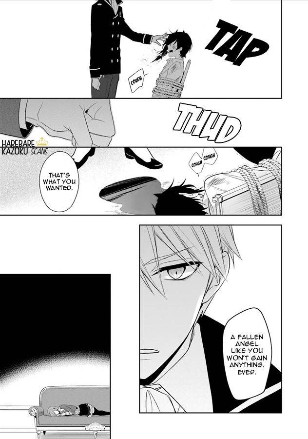 Dance with Devils - Blight Chapter 2 page 16 - Chapter 2 : Confusion