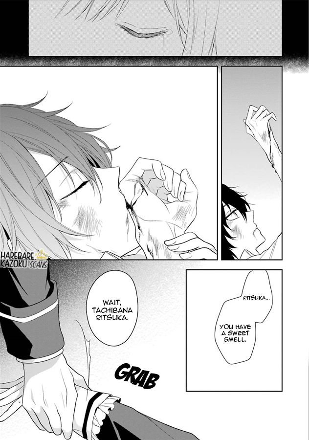 Dance with Devils - Blight Chapter 2 page 22 - Chapter 2 : Confusion