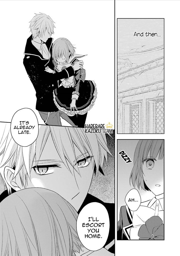 Dance with Devils - Blight Chapter 2 page 24 - Chapter 2 : Confusion