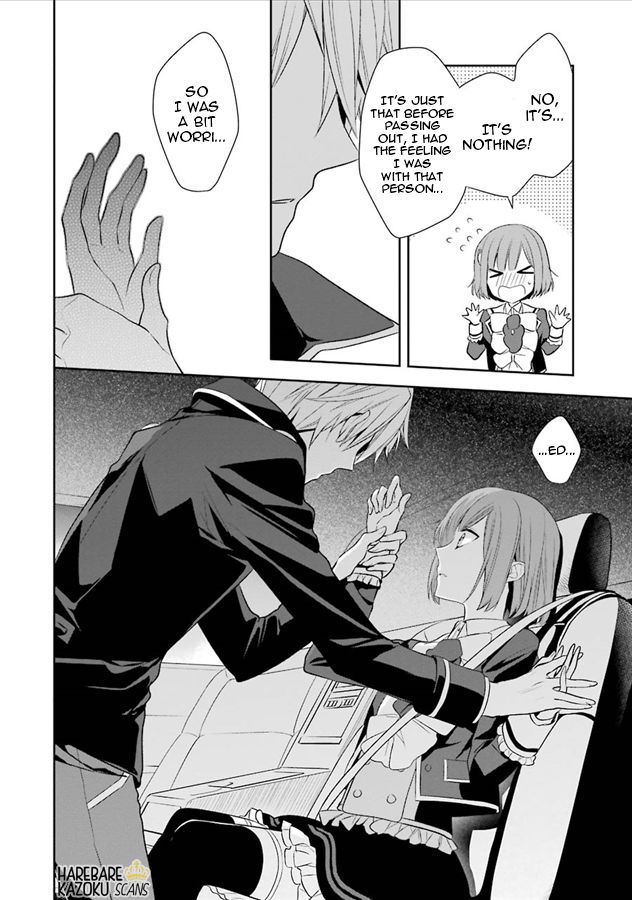 Dance with Devils - Blight Chapter 2 page 29 - Chapter 2 : Confusion