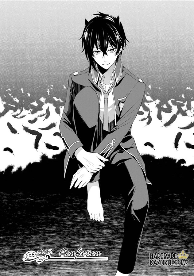 Dance with Devils - Blight Chapter 2 page 3 - Chapter 2 : Confusion