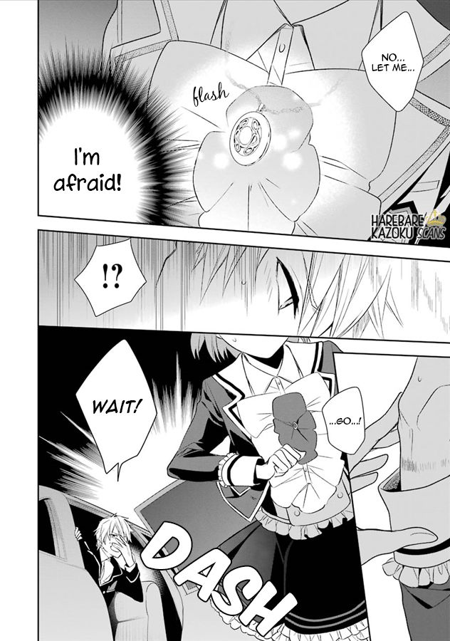 Dance with Devils - Blight Chapter 2 page 31 - Chapter 2 : Confusion