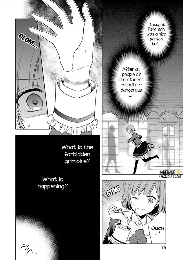 Dance with Devils - Blight Chapter 2 page 33 - Chapter 2 : Confusion