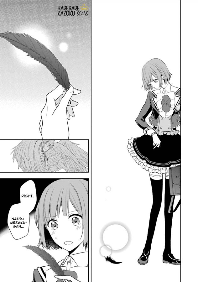 Dance with Devils - Blight Chapter 2 page 34 - Chapter 2 : Confusion