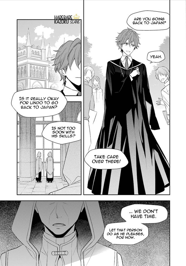 Dance with Devils - Blight Chapter 2 page 36 - Chapter 2 : Confusion
