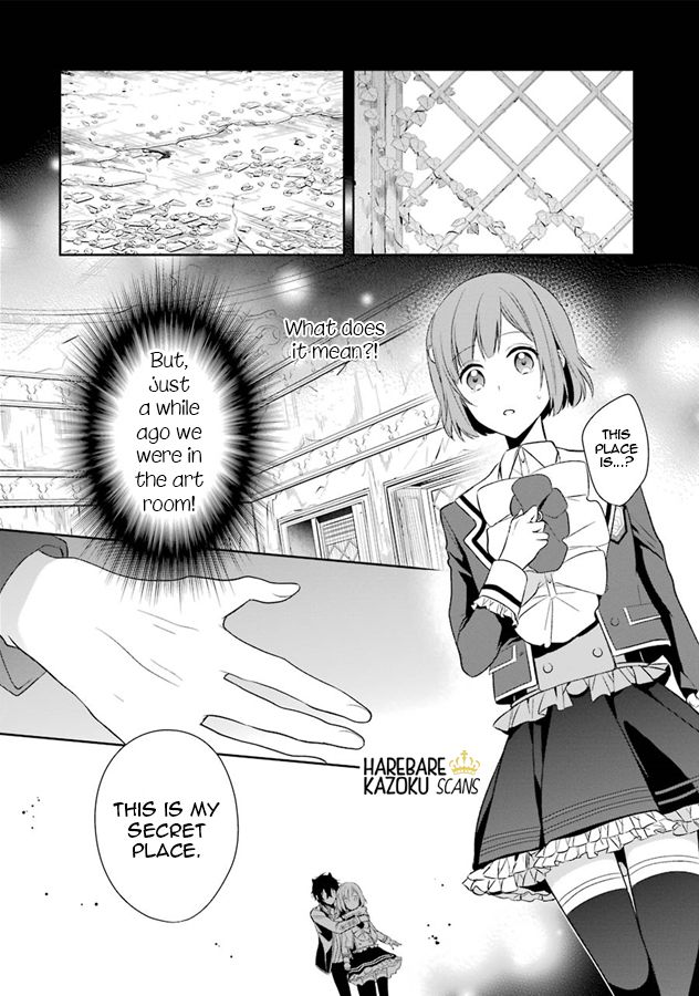 Dance with Devils - Blight Chapter 2 page 5 - Chapter 2 : Confusion