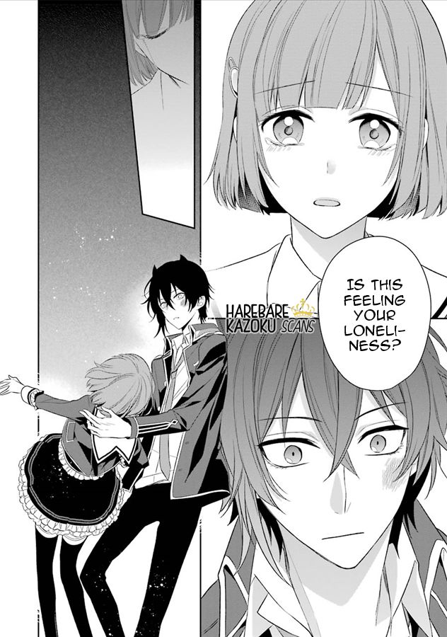 Dance with Devils - Blight Chapter 2 page 9 - Chapter 2 : Confusion