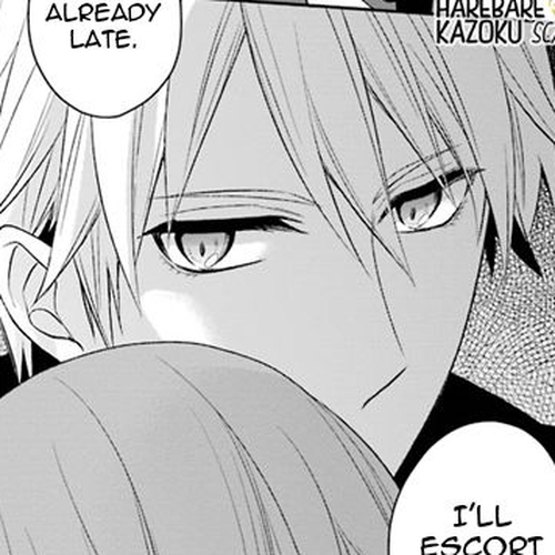 Dance with Devils - Blight Chapter 2 : Confusion cover