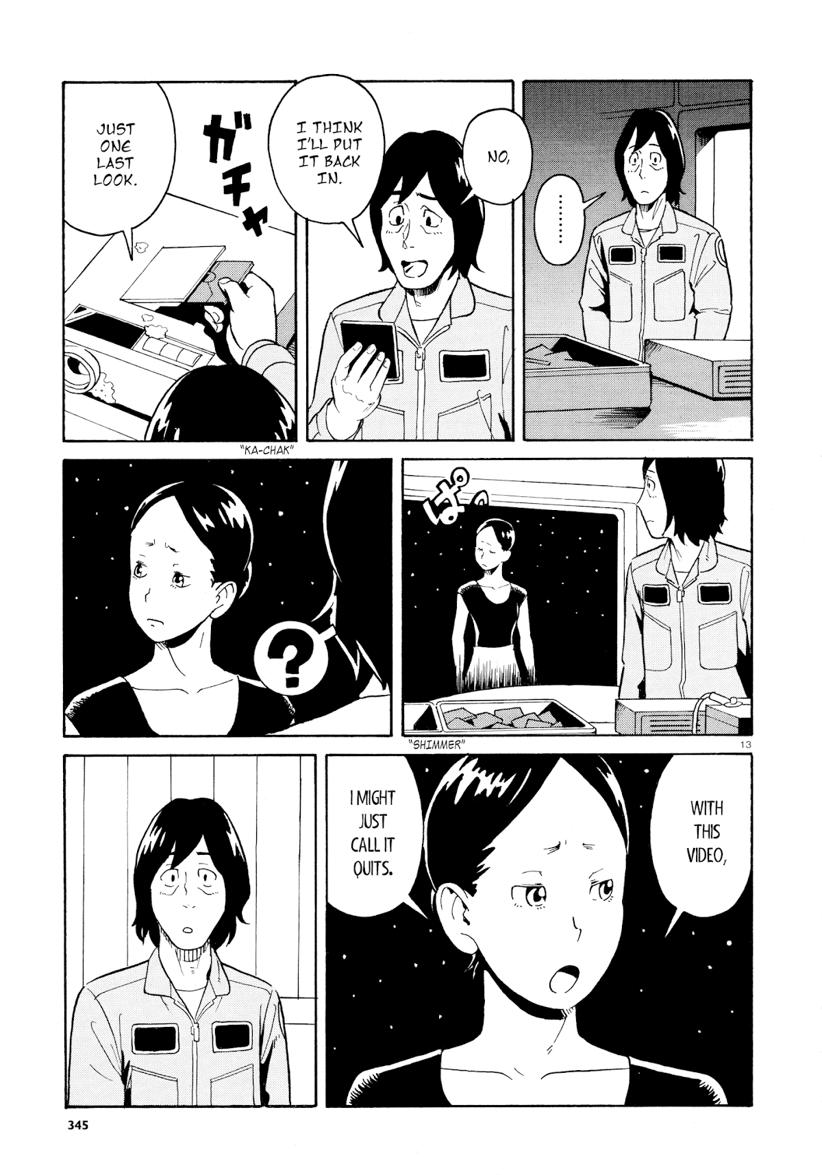 Dancer no Kioku Chapter 0.2 page 13 - Chapter Oneshot v2