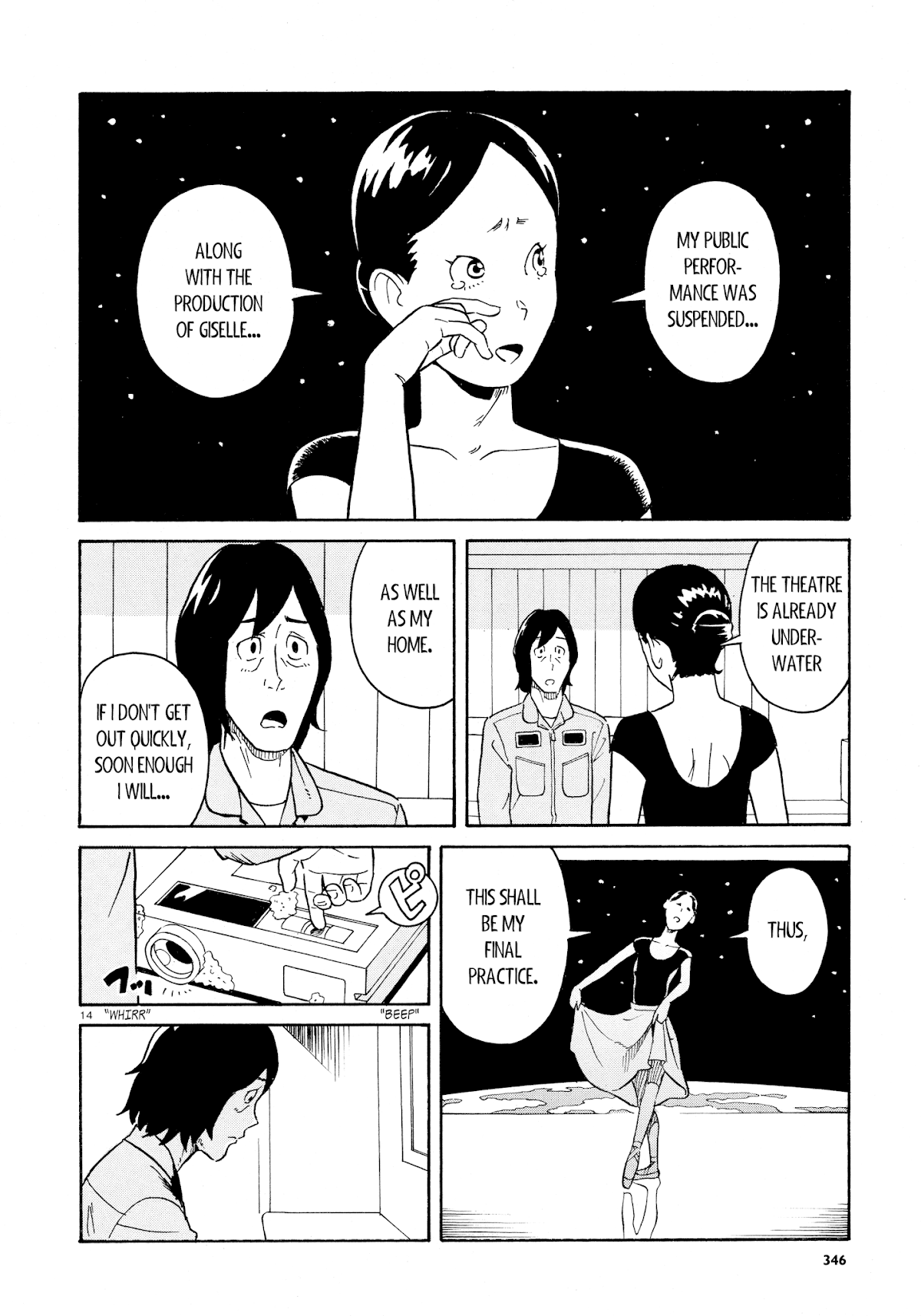 Dancer no Kioku Chapter 0.2 page 14 - Chapter Oneshot v2