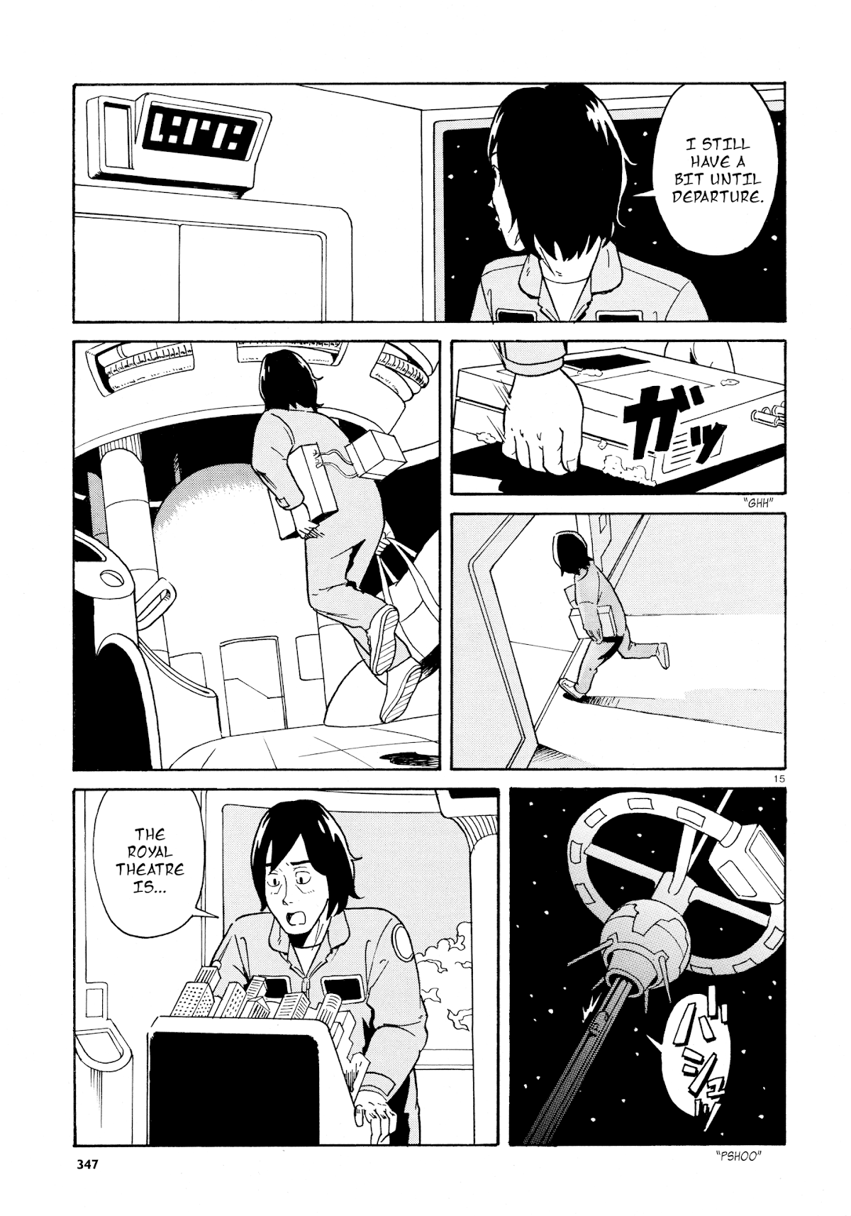 Dancer no Kioku Chapter 0.2 page 15 - Chapter Oneshot v2