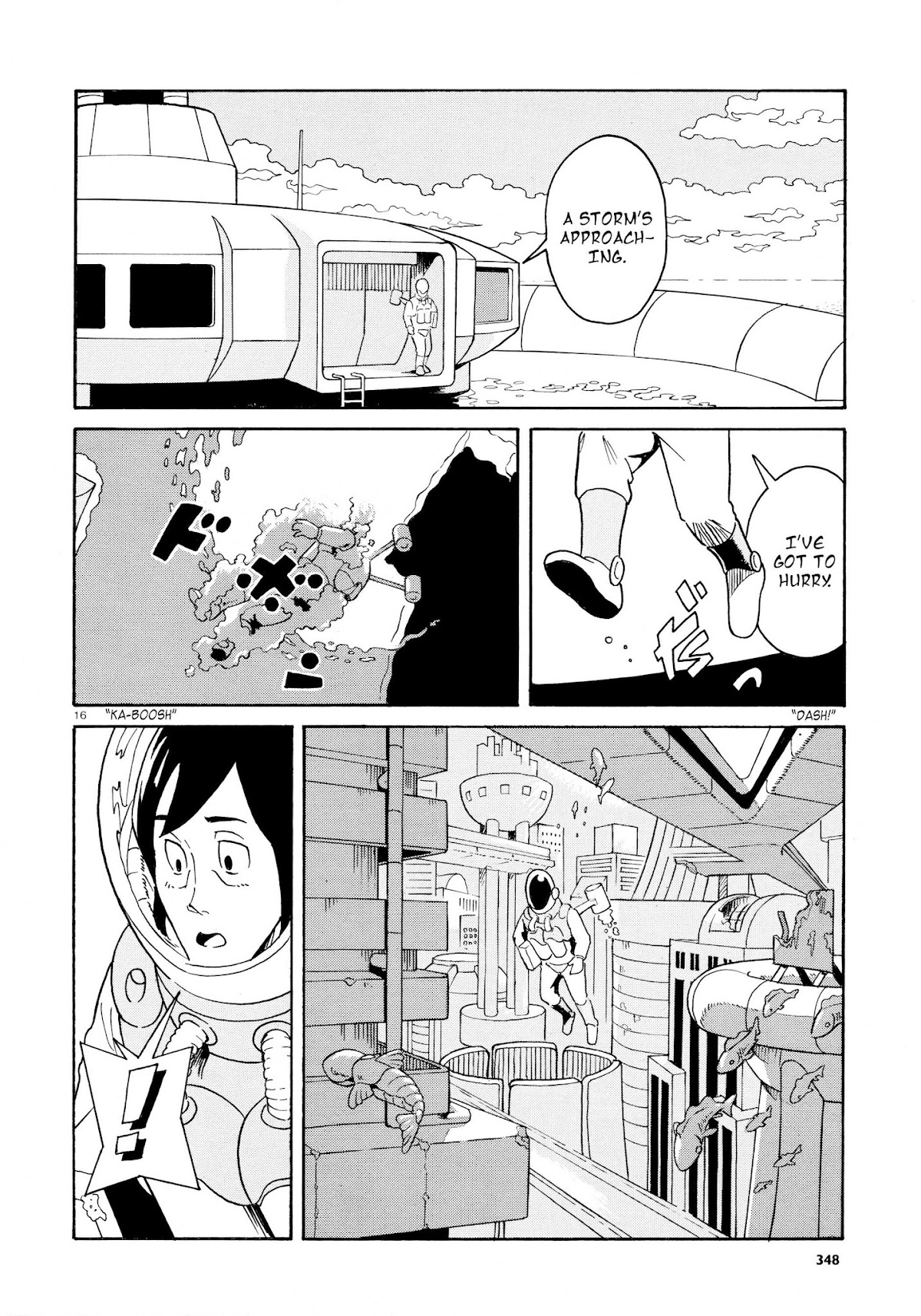 Dancer no Kioku Chapter 0.2 page 16 - Chapter Oneshot v2