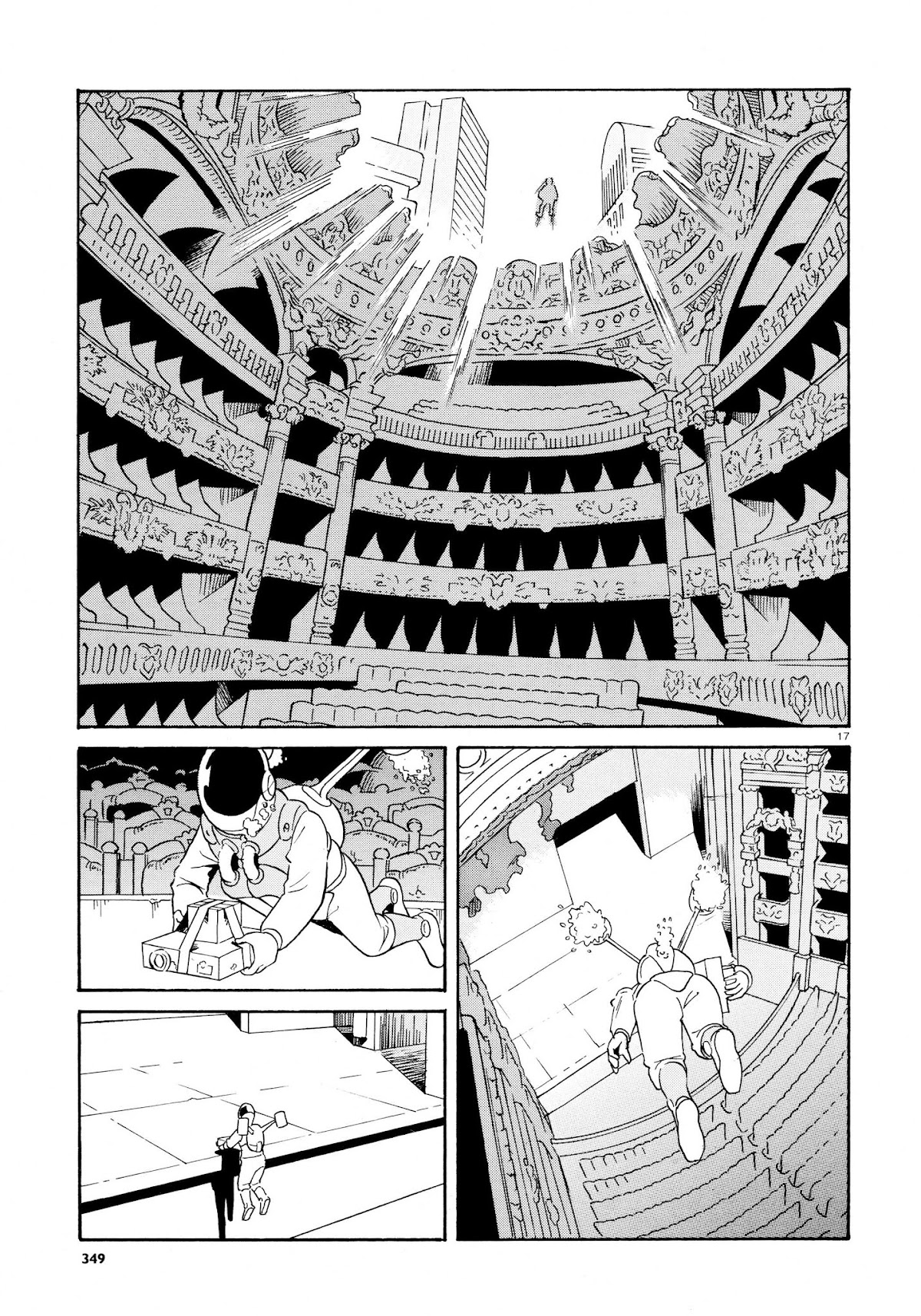 Dancer no Kioku Chapter 0.2 page 17 - Chapter Oneshot v2