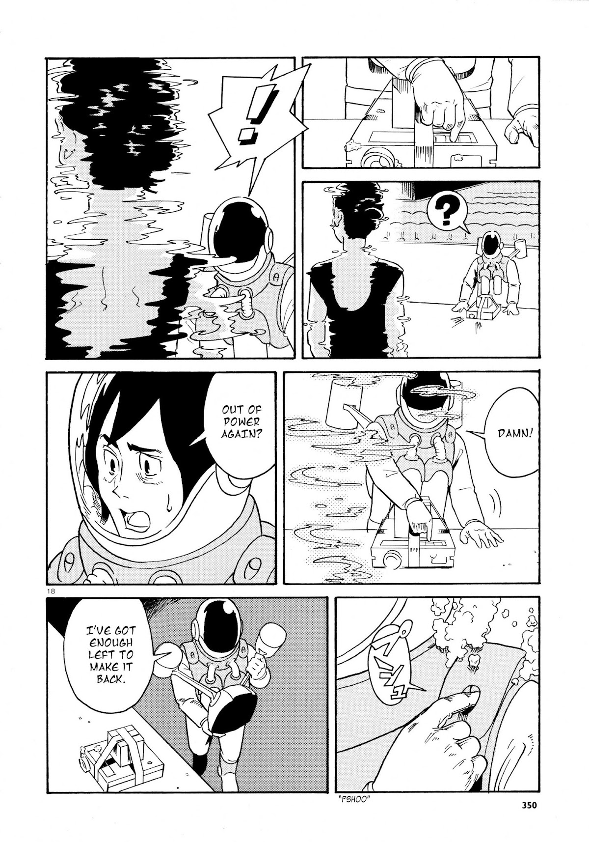Dancer no Kioku Chapter 0.2 page 18 - Chapter Oneshot v2