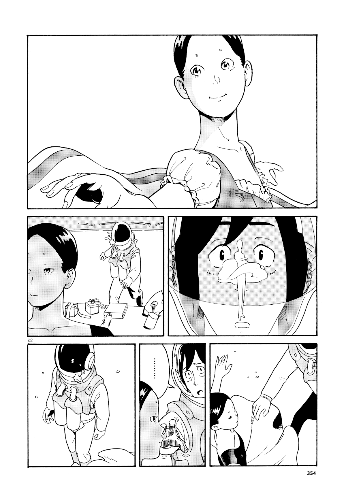 Dancer no Kioku Chapter 0.2 page 22 - Chapter Oneshot v2